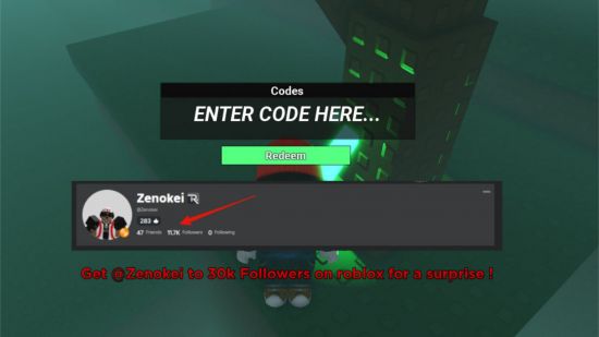 Redeem Unknown RNG code